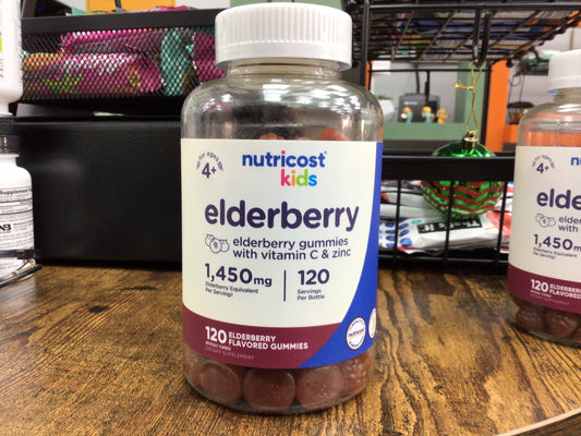 Nutricost Kids Elderberry Gummies (50mg) with Zinc & Vitamin C 120 Gummies - Gluten Free, No Corn Syrup
