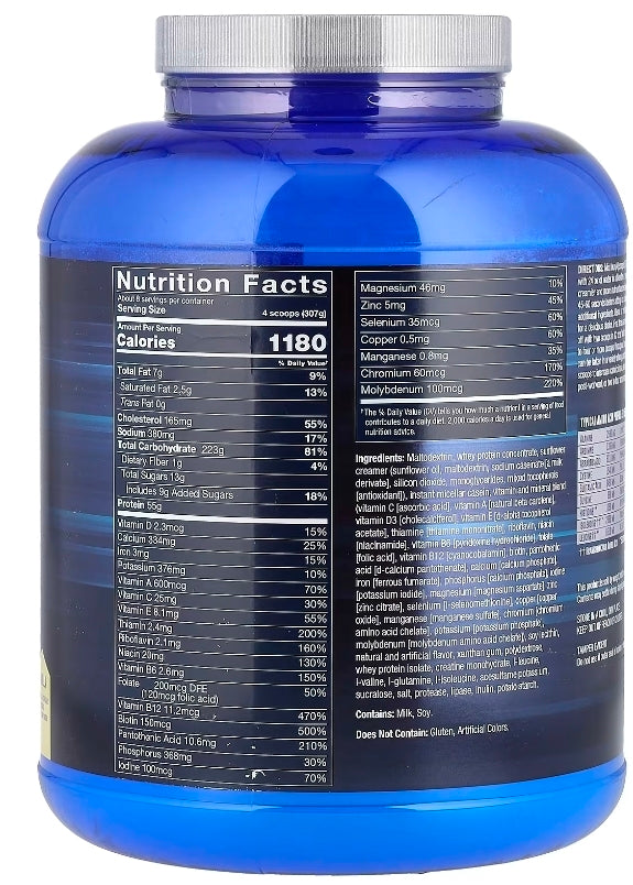 Prime Mass, High Protein Weight Gainer, Vanilla, 6 lbs (2.72 kg)